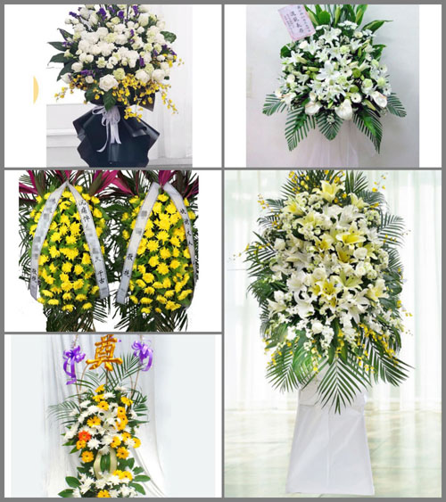 新疆博尔塔拉州博乐市乌图布拉格镇白事花篮预定